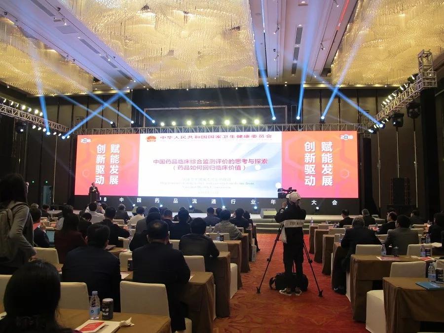 藥交會 | 鼓勵仿制藥目錄遴選中！藥品臨床評價明年加速，三大重點任務已定！