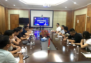 深入貫徹執(zhí)行井岡山會議精神，打造大健康生態(tài)圈信息化平臺 —-信息管理委員會召開2020年半年度工作會議