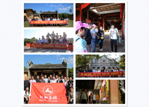領(lǐng)略紅色文化，學(xué)習(xí)長征精神 ——仁和集團(tuán)黨委組織開展黨建拓展活動