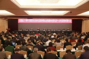 楊文龍董事長(zhǎng)喜獲民建全國抗擊疫情先進(jìn)個(gè)人榮譽(yù)