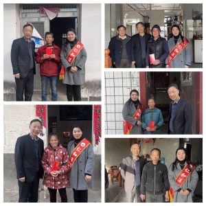 慰問困難群眾，點亮新春希望 ——冬日暖陽系列報道之三